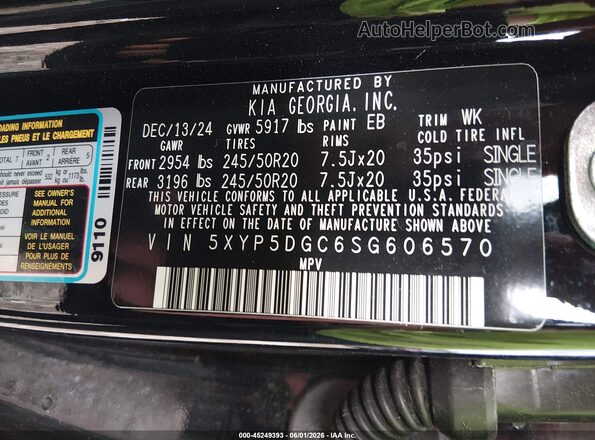5XYP5DGC6SG606570 2025 KIA TELLURIDE Black Engine compartment view