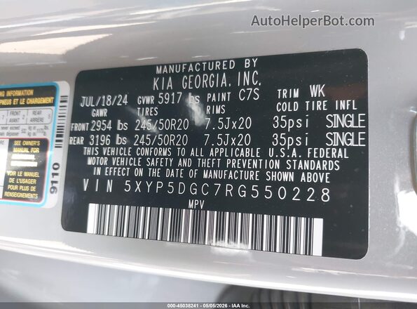 5XYP5DGC7RG550228 2024 KIA TELLURIDE Gray ძრავის განყოფილების ხედი