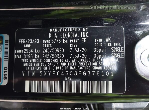 5XYP64GC8PG376101 2023 KIA TELLURIDE Черный Вид подкапотного пространства