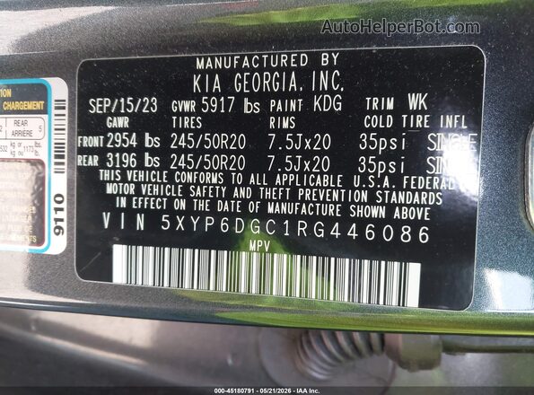 5XYP6DGC1RG446086 2024 KIA TELLURIDE Gray Շարժիչի բաժամունքի տեսք