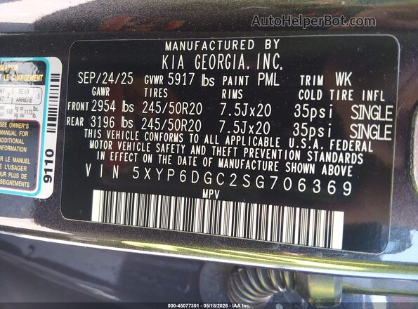 5XYP6DGC2SG706369 2025 KIA TELLURIDE Gray ძრავის განყოფილების ხედი