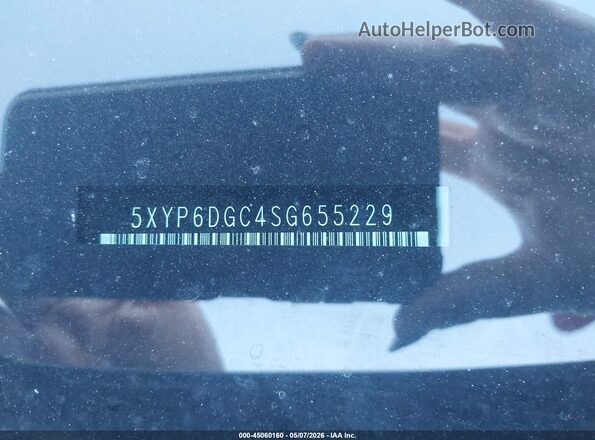5XYP6DGC4SG655229 2025 KIA TELLURIDE Gray Вид підкапотного простору