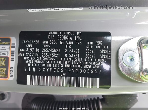 5XYPCES19VG003957 2027 KIA TELLURIDE Gray Вид підкапотного простору