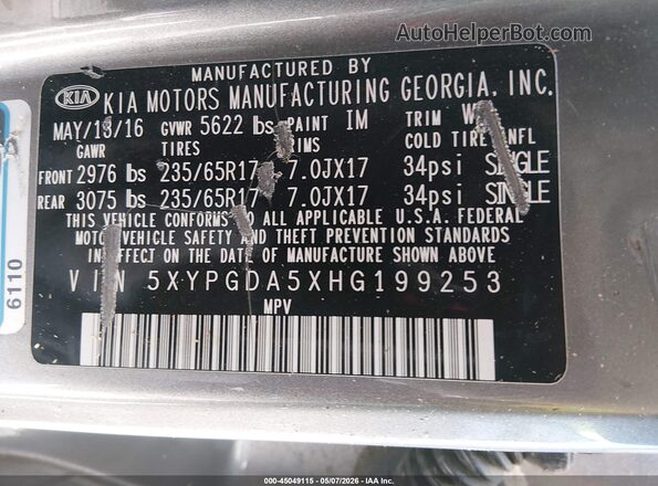 5XYPGDA5XHG199253 2017 KIA SORENTO Серебряный Вид подкапотного пространства