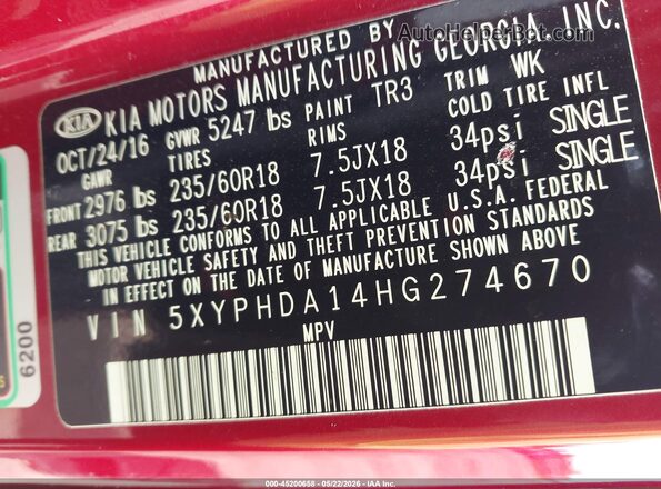 5XYPHDA14HG274670 2017 KIA SORENTO Red ძრავის განყოფილების ხედი