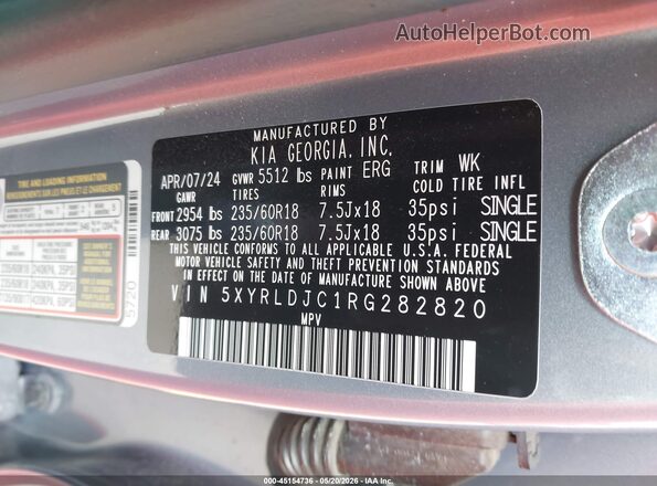 5XYRLDJC1RG282820 2024 KIA SORENTO Blue Вид підкапотного простору
