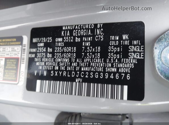 5XYRLDJC2SG394676 2025 KIA SORENTO Серый Вид подкапотного пространства