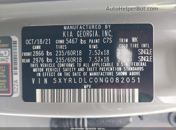 5XYRLDLC0NG082051 2022 KIA SORENTO Gray Widok komory silnika