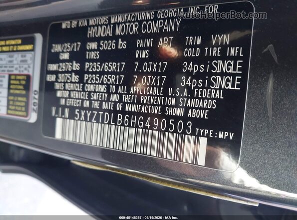 5XYZTDLB6HG490503 2017 HYUNDAI SANTA FE SPORT Gray Engine compartment view