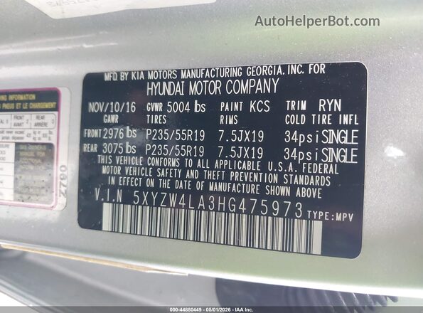 5XYZW4LA3HG475973 2017 HYUNDAI SANTA FE SPORT Silver ძრავის განყოფილების ხედი