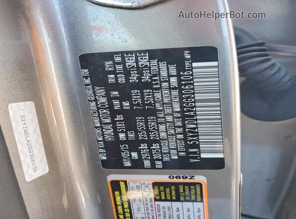 5XYZWDLA2GG306106 2016 HYUNDAI SANTA Серебряный Вид подкапотного пространства