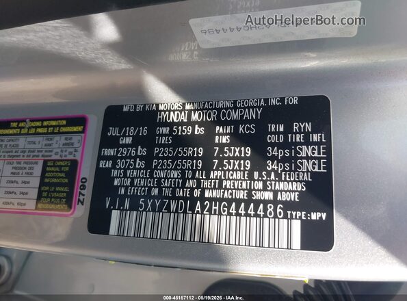 5XYZWDLA2HG444486 2017 HYUNDAI SANTA FE SPORT Silver ძრავის განყოფილების ხედი
