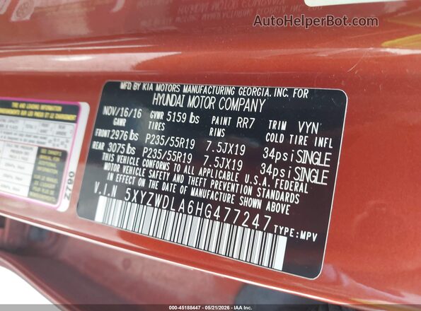 5XYZWDLA6HG477247 2017 HYUNDAI SANTA FE SPORT Orange Widok komory silnika