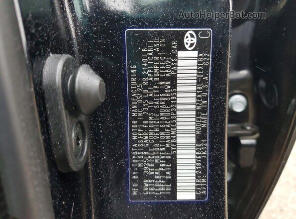5YFB4MDE5SP321955 2025 TOYOTA COROLLA Black Widok komory silnika