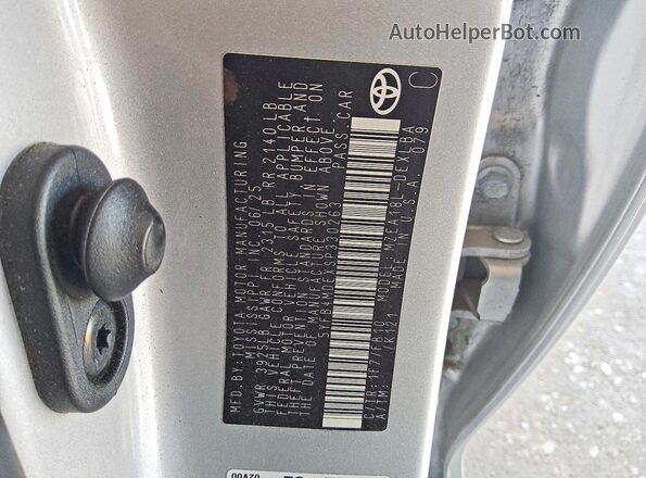 5YFB4MDEXSP330263 2025 TOYOTA COROLLA Silver 