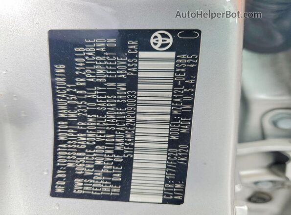 5YFS4MCE2MP090033 2021 TOYOTA COROLLA Silver Engine compartment view