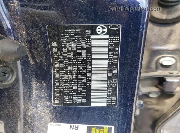 5YFS4MCE4NP116262 2022 TOYOTA COROLLA Blue ძრავის განყოფილების ხედი