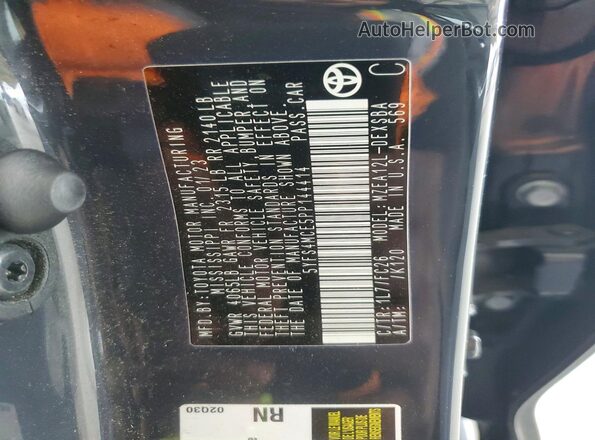 5YFS4MCE5PP144414 2023 TOYOTA COROLLA Gray Շարժիչի բաժամունքի տեսք