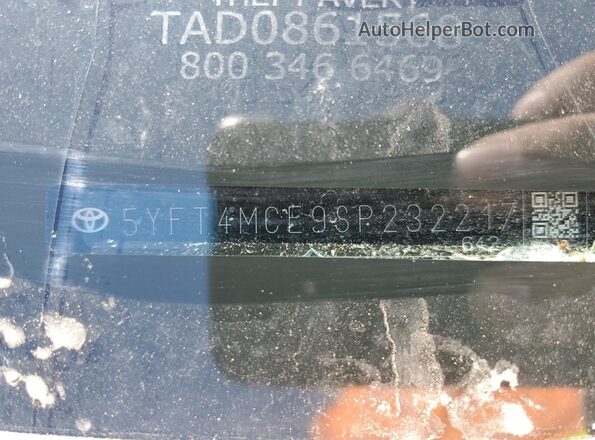 5YFT4MCE9SP232217 2025 TOYOTA COROLLA Black Widok komory silnika