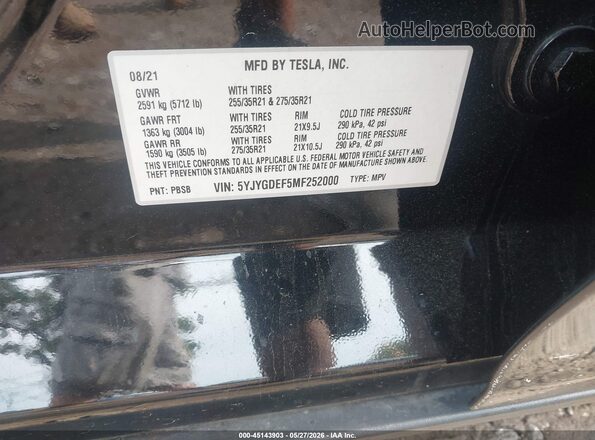 5YJYGDEF5MF252000 2021 TESLA MODEL Y Серый Вид подкапотного пространства