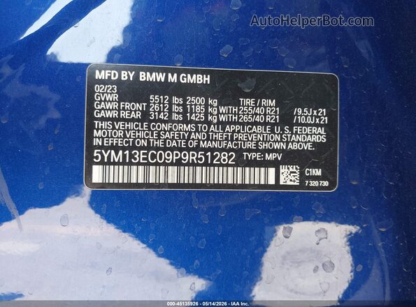 5YM13EC09P9R51282 2023 BMW X3 Blue ძრავის განყოფილების ხედი