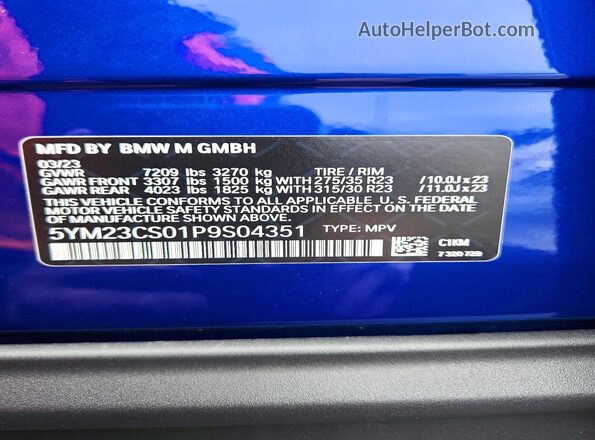 5YM23CS01P9S04351 2023 BMW XM Blue Вид підкапотного простору