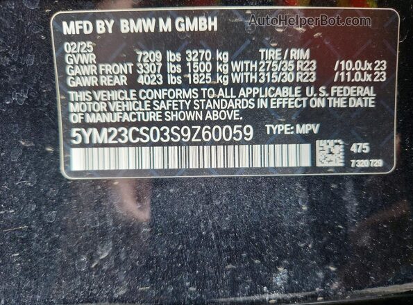 5YM23CS03S9Z60059 2025 BMW XM Черный Вид наклейки с VIN-кодом