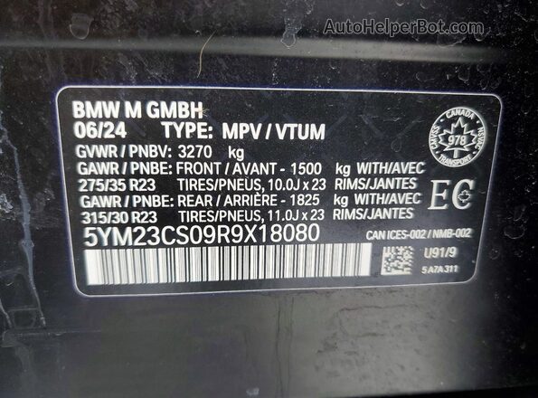 5YM23CS09R9X18080 2024 BMW XM Black სალონის 360-გრადუსიანი ხედი