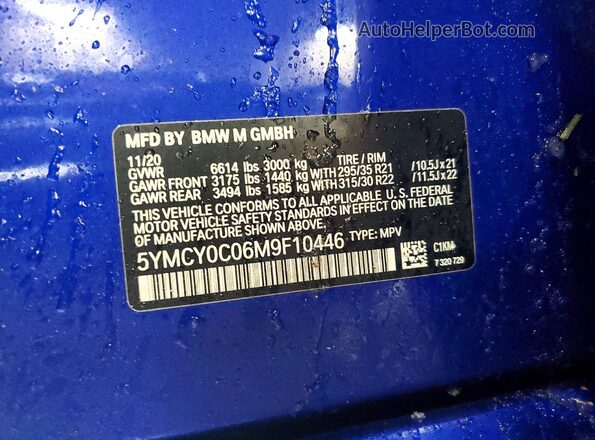 5YMCY0C06M9F10446 2021 BMW X6 Blue Vista del compartimento del motor