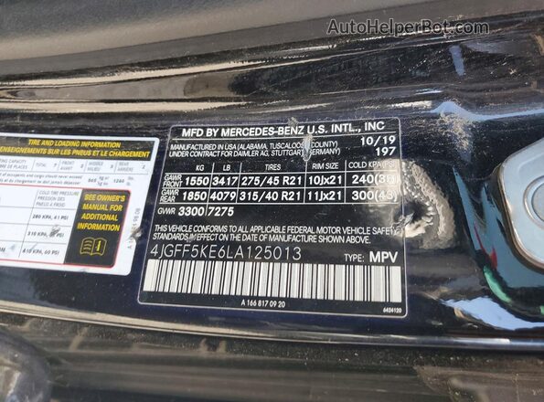 4JGFF5KE6LA125013 2020 MERCEDES-BENZ GLS Black სალონის 360-გრადუსიანი ხედი