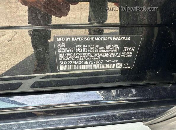 5UX23EM04S9Y27987 2025 BMW X7 Black Սալոնի հետևի տեսք