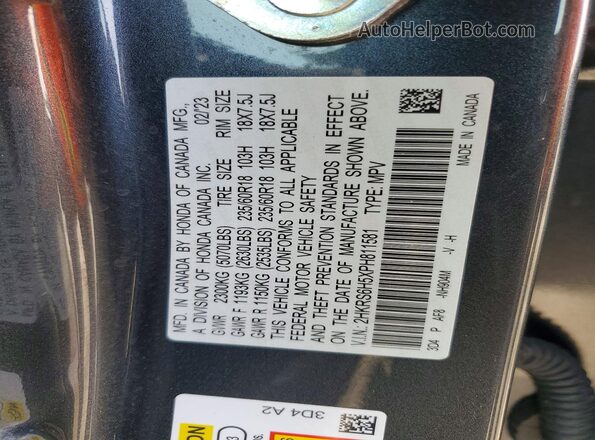 2HKRS6H5XPH811581 2023 HONDA CRV Gray 