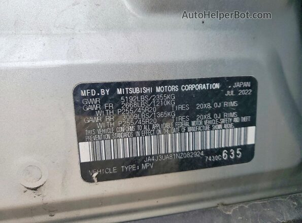 JA4J3UA81NZ082924 2022 MITSUBISHI OUTLANDER Серебряный 
