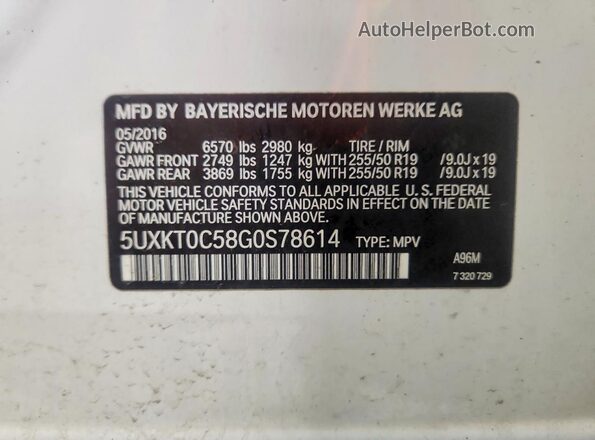 5UXKT0C58G0S78614 2016 BMW X5 White 360 interior view