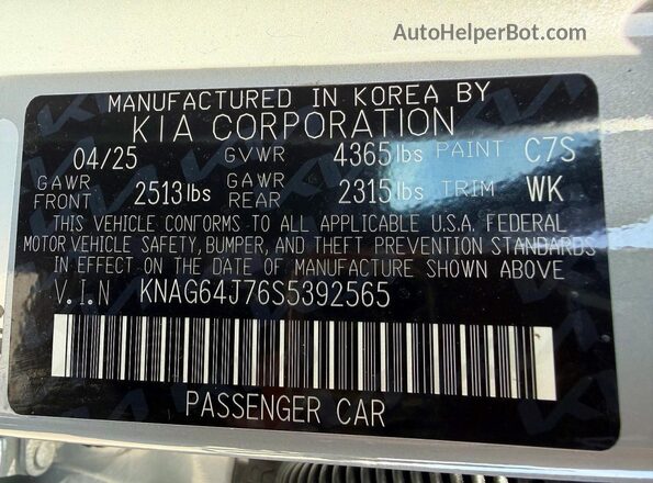 KNAG64J76S5392565 2025 KIA K5 Gray 