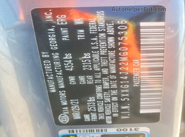 5XXG14J22MG075306 2021 KIA K5 Синий 