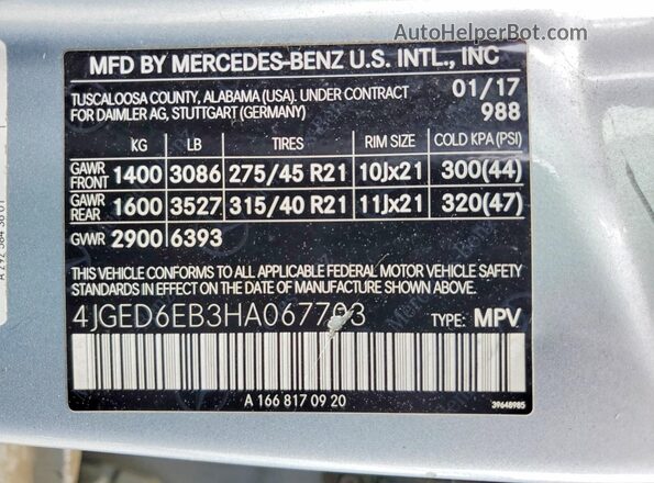 4JGED6EB3HA067703 2017 MERCEDES-BENZ GLE Blue 360 interior view