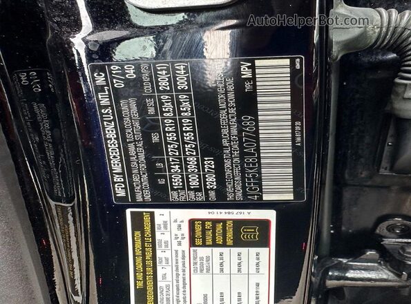 4JGFF5KE8LA077689 2020 MERCEDES-BENZ GLS Black Widok wnętrza z tyłu