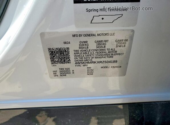 4W5KHMRKXRZ504189 2024 ACURA ZDX White Панорамний вид салону 360°