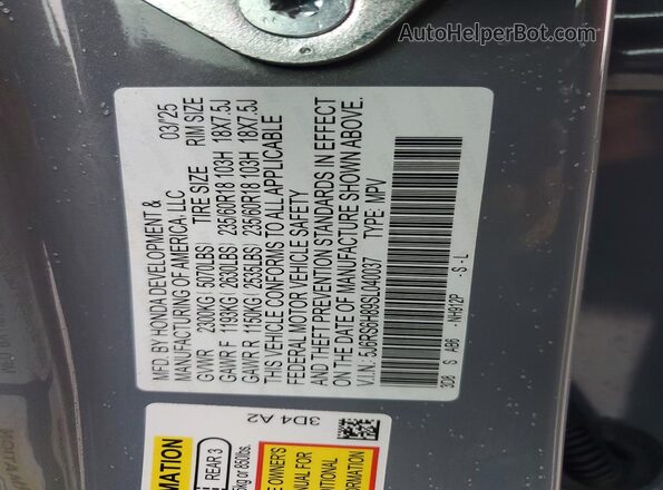 5J6RS6H89SL040037 2025 HONDA CRV Gray 