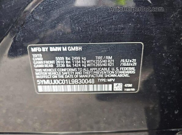 5YMUJ0C01L9B30048 2020 BMW X4 Черный Вид задней части салона