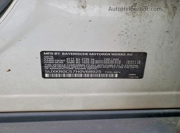 5UXKR0C57H0V68925 2017 BMW X5 White 