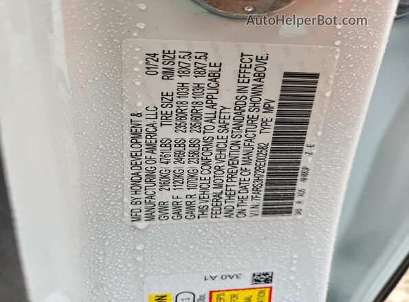 7FARS3H72RE002582 2024 HONDA CR-V Белый 