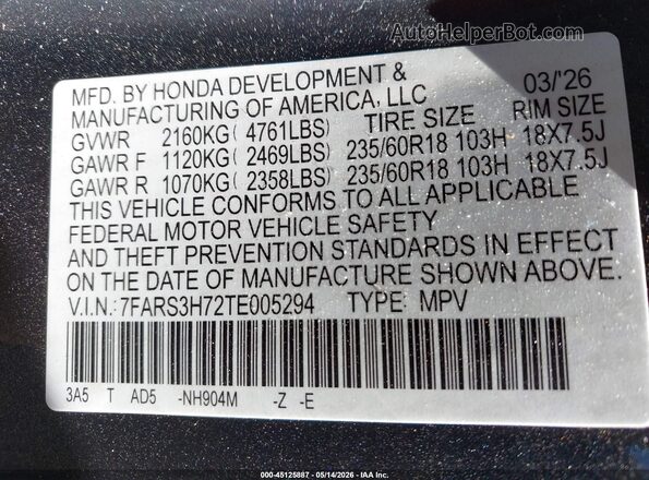 7FARS3H72TE005294 2026 HONDA CR-V Gray Вид підкапотного простору