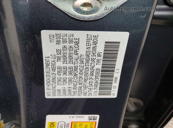 7FARS4H73PE006336 2023 HONDA CR-V Серый 