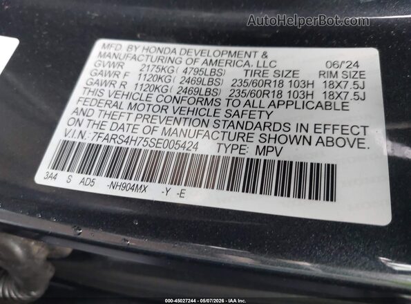 7FARS4H75SE005424 2025 HONDA CR-V Gray ძრავის განყოფილების ხედი