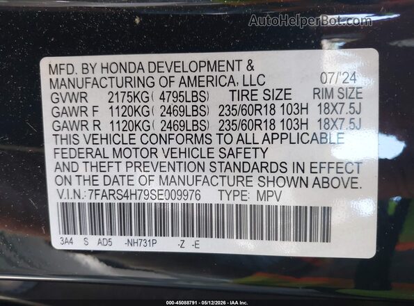 7FARS4H79SE009976 2025 HONDA CR-V Black ძრავის განყოფილების ხედი