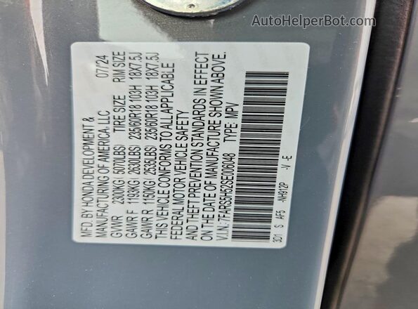 7FARS5H52SE006048 2025 HONDA CR-V Серый 