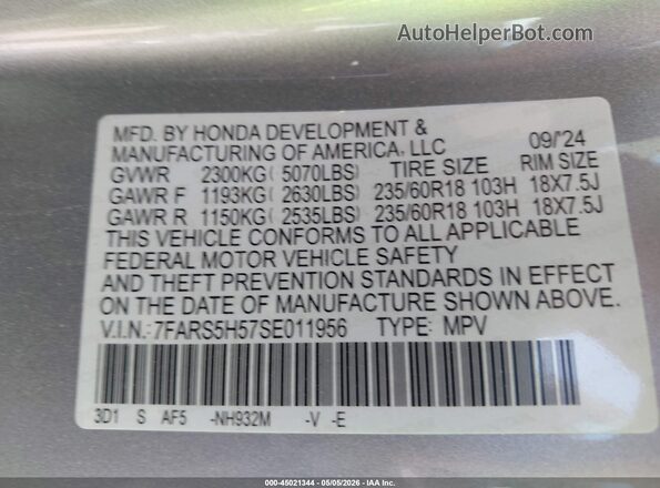 7FARS5H57SE011956 2025 HONDA CR-V Silver ძრავის განყოფილების ხედი