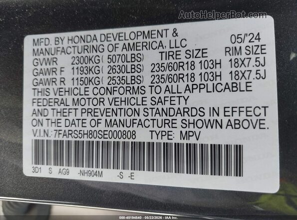 7FARS5H80SE000808 2025 HONDA CR-V Gray Вид підкапотного простору